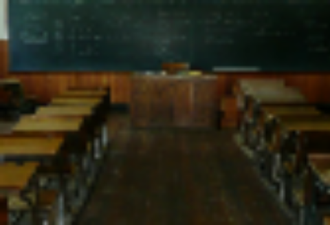 DISASTER; LIE(중지) thumbnail