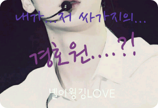 我竟然是那个混蛋的保镖？！ thumbnail