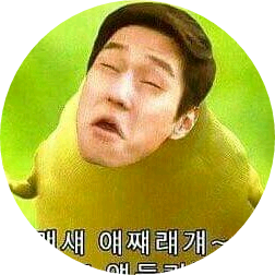 단호한 홍단무 image