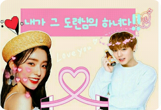 내가 그 도련님의 하녀다!! thumbnail