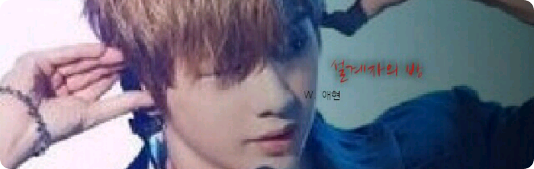 설계자의 방 thumbnail