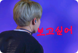 Aku merindukanmu  thumbnail