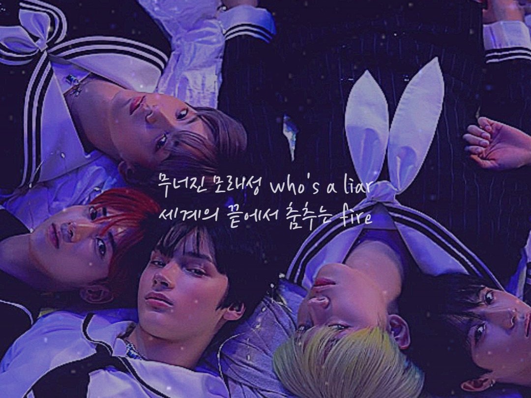 I am Big Hit's first female trainee. thumbnail