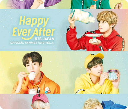 초능력자 thumbnail