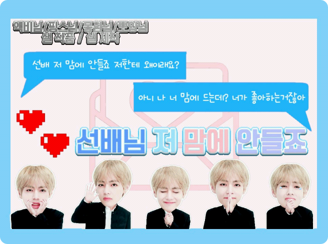 Senior, I don't like it. thumbnail