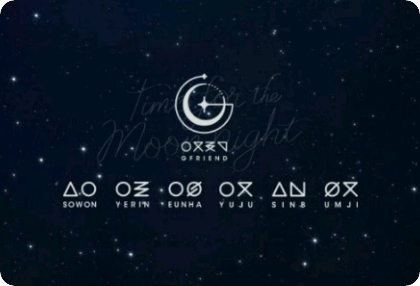 Đêm Địa Ngục / Số Mệnh Giao Thù thumbnail