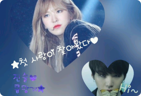 ★我的初恋来了♥ thumbnail