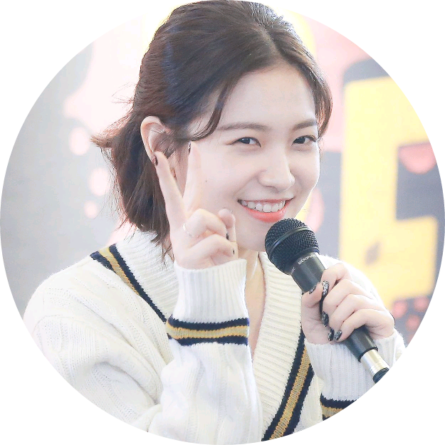 김예림 image