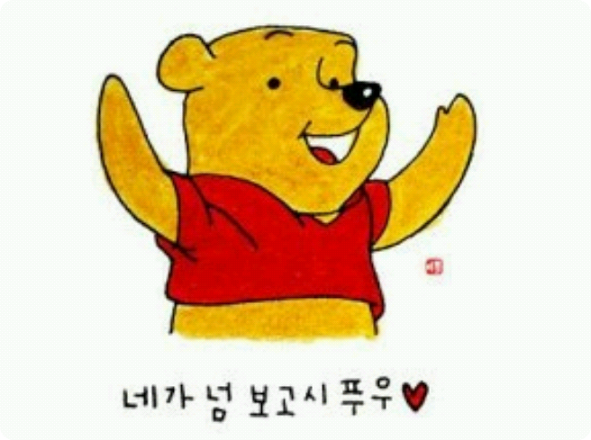 저는 츤데레윤기가 조아요(❁´▽`❁) thumbnail