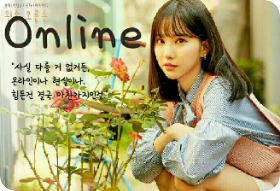 Online thumbnail