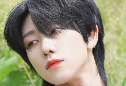 자고일어나니 반인반수? thumbnail