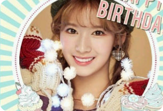 Sinh nhật của Sana thumbnail