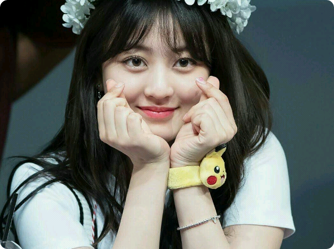 Jihyo's Bullying 2 thumbnail