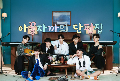 阿库利亚卡的短篇小说集 thumbnail