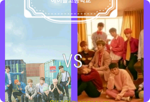 Idol High School (Boys) thumbnail