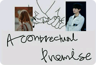 계약상의 약속 thumbnail