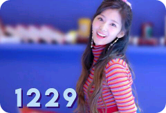 El cumpleaños de Sana thumbnail