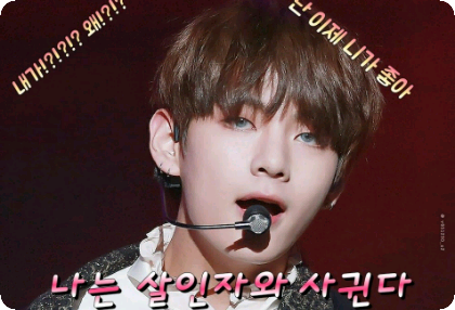 我正在和一个杀人犯约会。 thumbnail