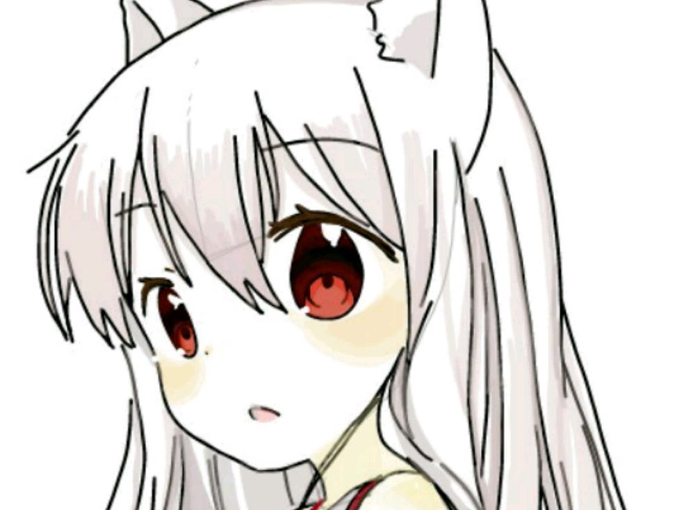 The emperor's only daughter thumbnail