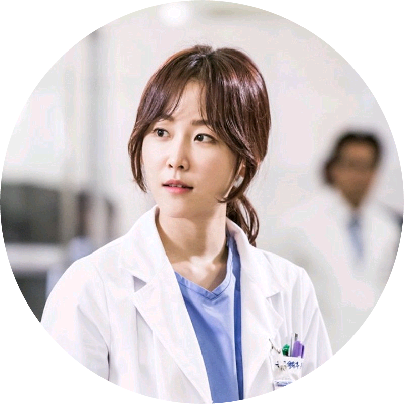 서현진(병원 의사) image