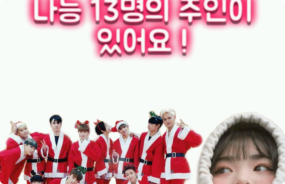 我拥有13个硕士学位！ thumbnail