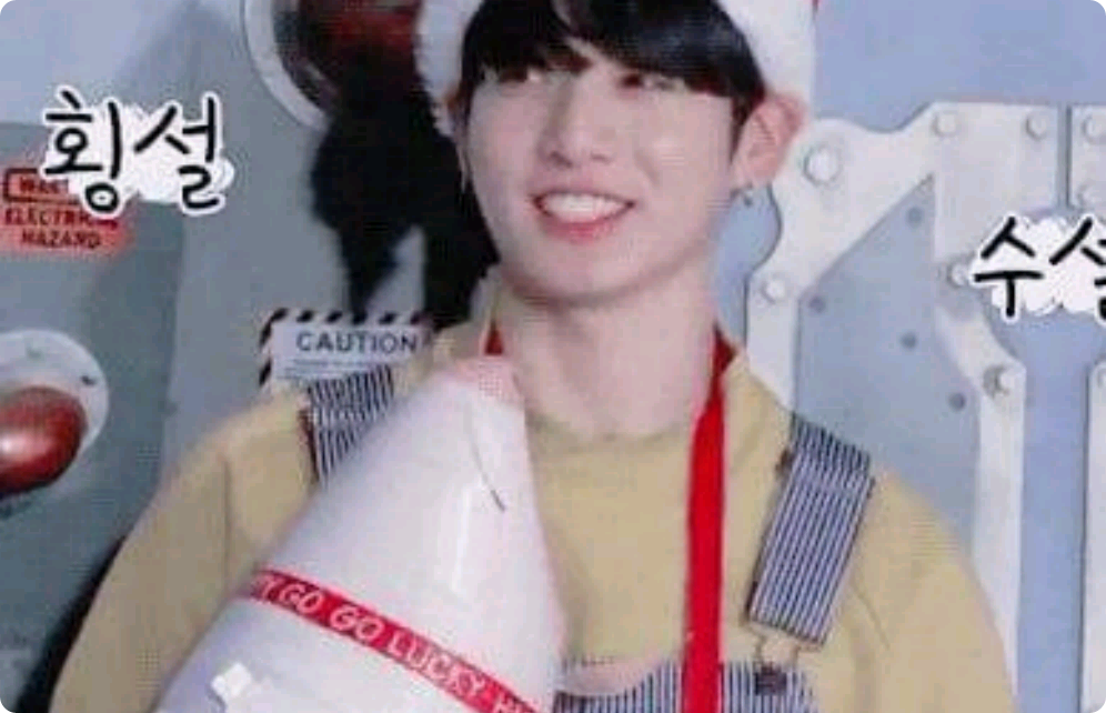 당신, 나랑 구면이죠? thumbnail