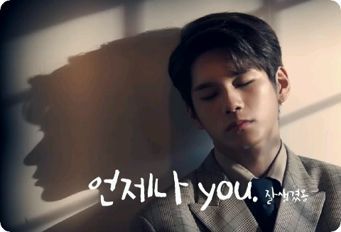  [공모전]언제나 you thumbnail