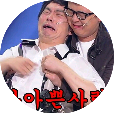 꿈 깨주는 나쁜사람 image