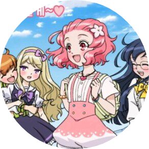 여자인 반친구들 image