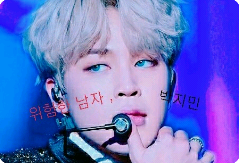 [Kontes 2] Pria Berbahaya, Park Jimin thumbnail