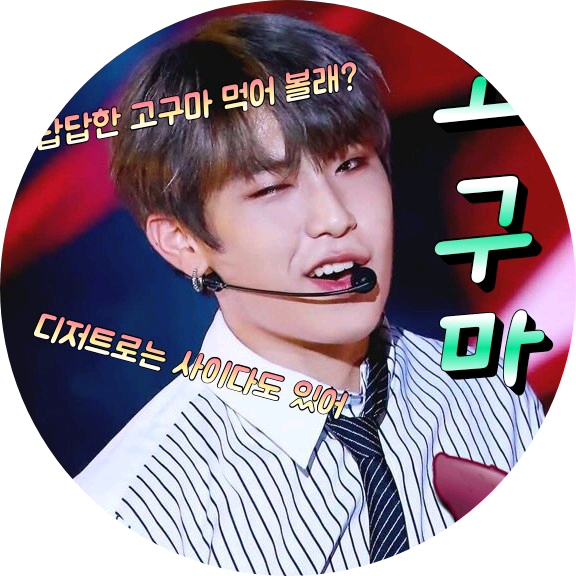 내 남친은 11인 image
