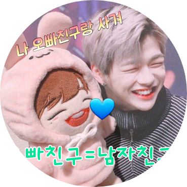 르예 작가아 image