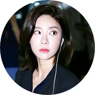 소진 image