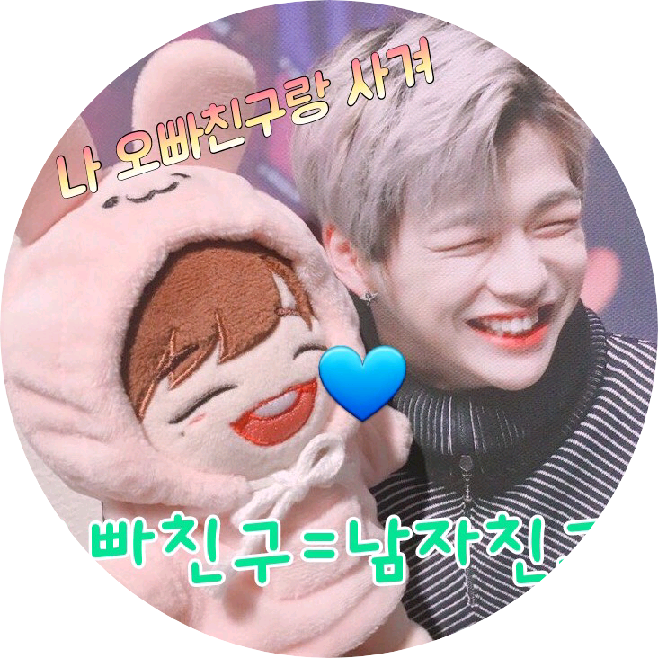르예 작가아 image
