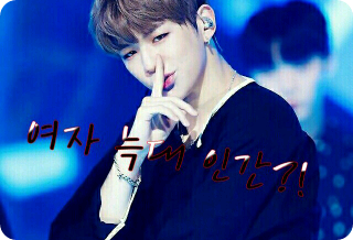 여자 늑대 인간?!  thumbnail