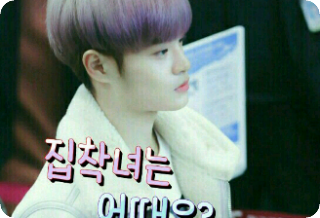 那一個有強迫症的女人呢？ thumbnail