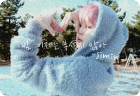 夜、今は怖くない thumbnail