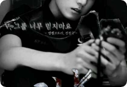 【竞赛3】组织间的友谊 thumbnail