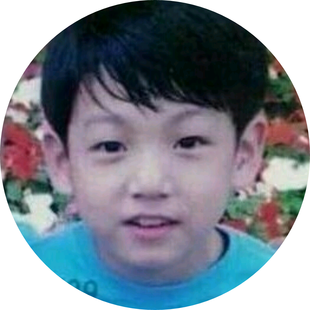 어린 정국 image