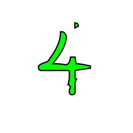 여주괴롭히는애 image