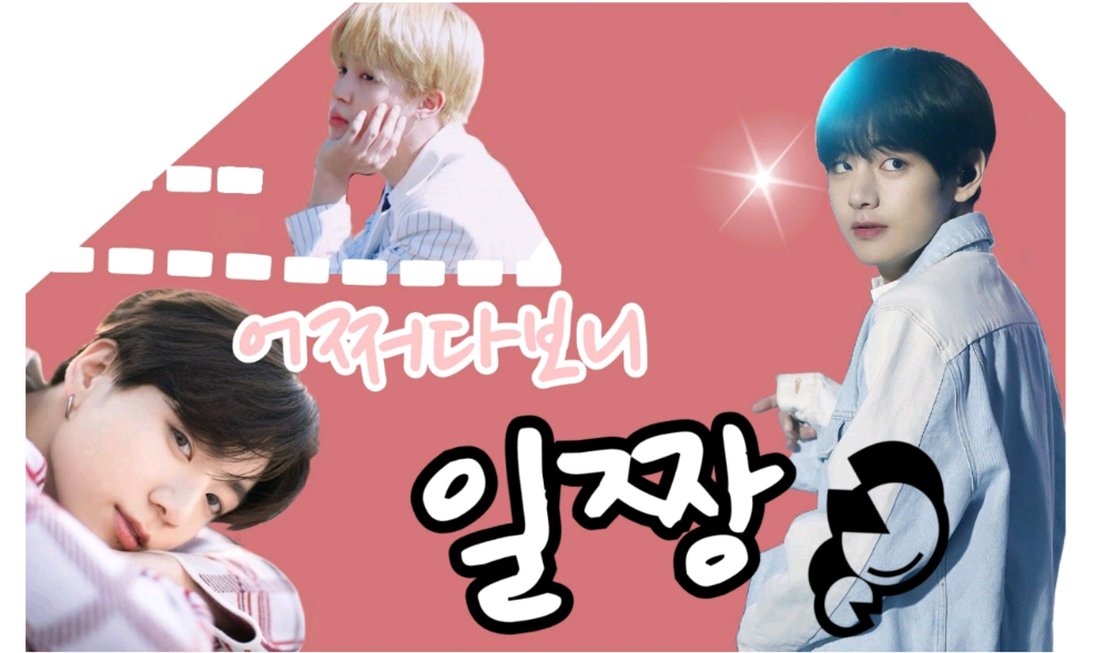 Bagaimana Anda menjadi pemimpin harian? thumbnail