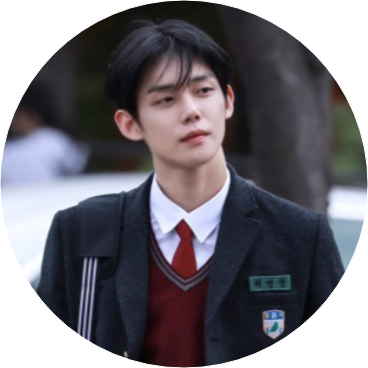 최연준 image
