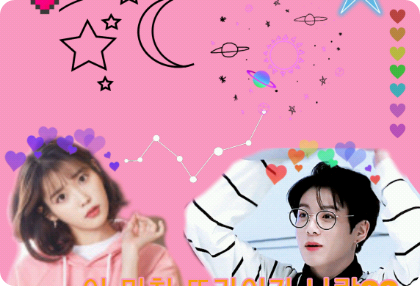 또라이 남사친?! thumbnail