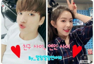 [コンテスト]友人の間、恋人の間 thumbnail