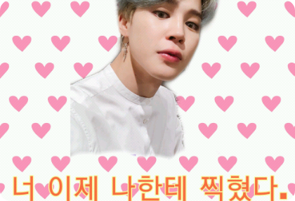 あなたは今私に撮られました。 thumbnail