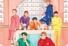 7 frères aînés thumbnail