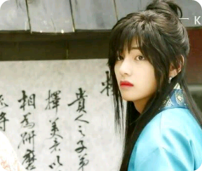 조선에서 온 나의 아저씨 thumbnail