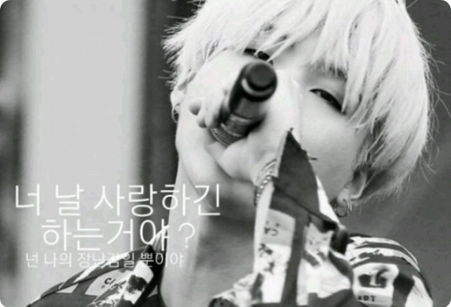 你爱我吗？ thumbnail