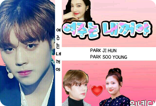 L'eroina è mia thumbnail