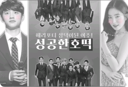 Gâteau de riz Ho(Gwart) réussi (après) !! thumbnail